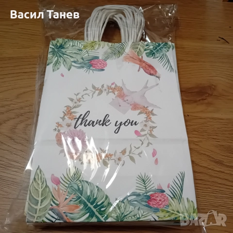 хартиени подаръчни чанти по 12 бр в пакет, снимка 5 - Други - 52798628