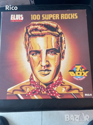 Elvis Presley Box 100 Super Rocks Плочи, снимка 2 - Грамофонни плочи - 44159848