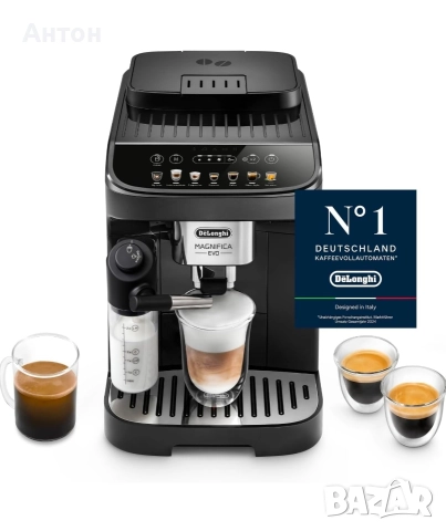 Кафемашина De Longhi Magnifica Evo ECAM292.81.В