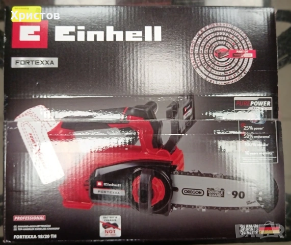 Акумулаторен верижен трион Einhell, снимка 2 - Моторни триони/резачки - 53807506