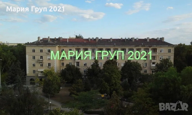 !!!ТОП ОФЕРТА!!!Продавам ТУХЛЕН Тристаен Обзаведен Апартамент в гр. Димитровград Център!!!, снимка 1