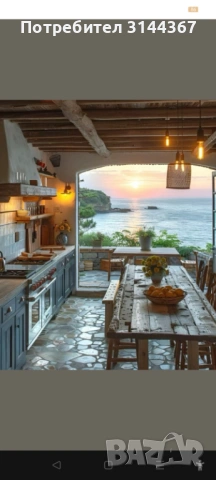 язовир Кърджали имот до водата, снимка 2 - Земеделска земя - 52036611