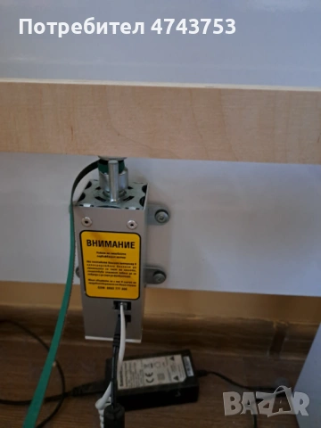 Автоматичен люлеещ механизъм за кошари