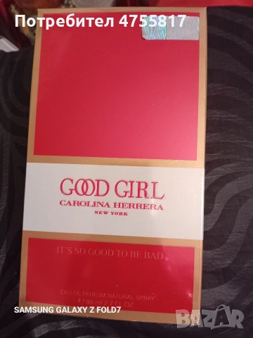 "GOOD GIRL"-CAROLINA HERRERA!-50%!