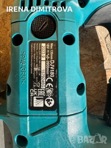 Makita djv180, снимка 4 - Други инструменти - 53304019