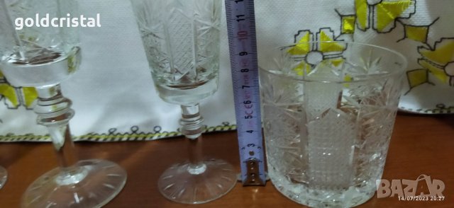 Кристални чаши серия Ропотамо , снимка 2 - Антикварни и старинни предмети - 41646708