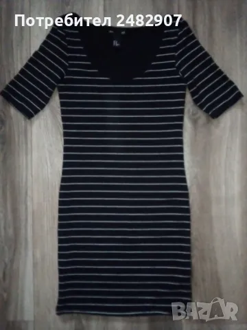 Дамска рокля Н&М