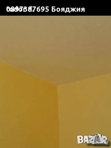 Майстор бояджия и довършителни ремонти , снимка 2 - Ремонти на къщи - 46509392
