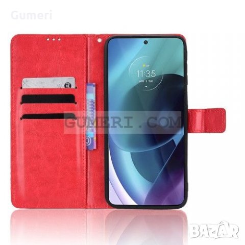Motorola Moto G31 Тефтер Стойка, снимка 15 - Калъфи, кейсове - 35892277