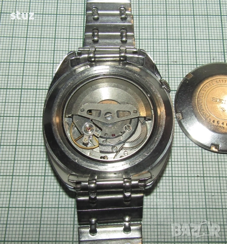 Мъжки часовник Seiko World Time, снимка 9 - Мъжки - 52617303