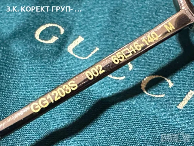 Дамски очила Gucci gg1203s, снимка 5 - Слънчеви и диоптрични очила - 49563250