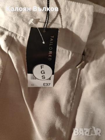 Дънки и поли , снимка 2 - Дънки - 52311058