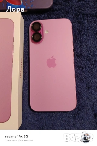 Продава,бартер Iphone 16 pink , снимка 4 - Apple iPhone - 53618549