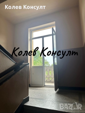 Продавам тухлен апартамент, Център, снимка 5 - Апартаменти - 52064206