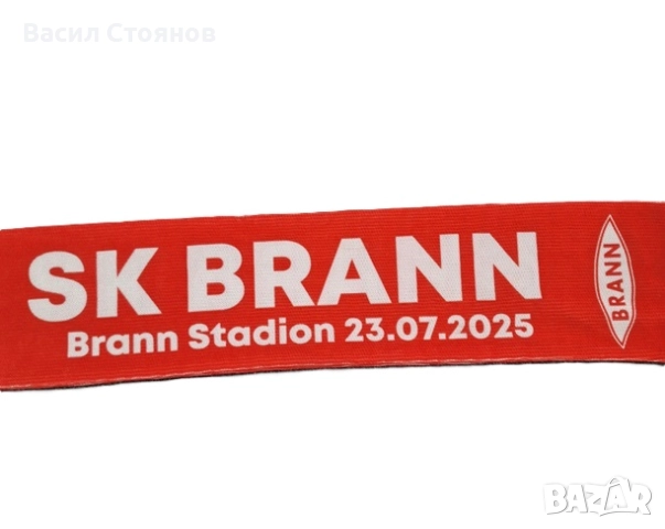 Ред Бул Залцбург/RB Salzburg vs. Brann Bergen/Бран Берген - фен шал, снимка 3 - Фен артикули - 46364990