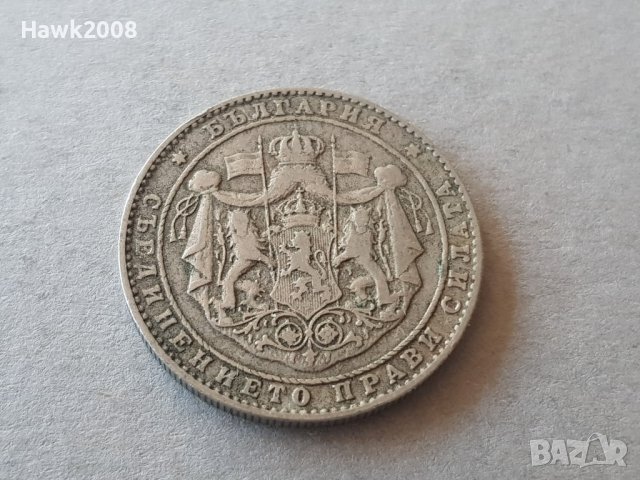 2 лева 1925 година С ЧЕРТА Царство България №10, снимка 2 - Нумизматика и бонистика - 38776119