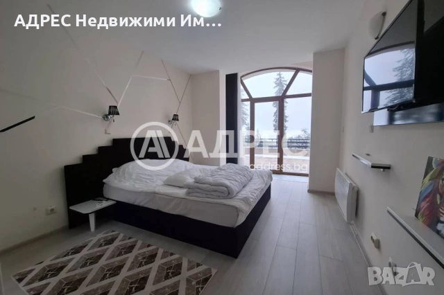 Продава, двустаен апартамент, Пампорово