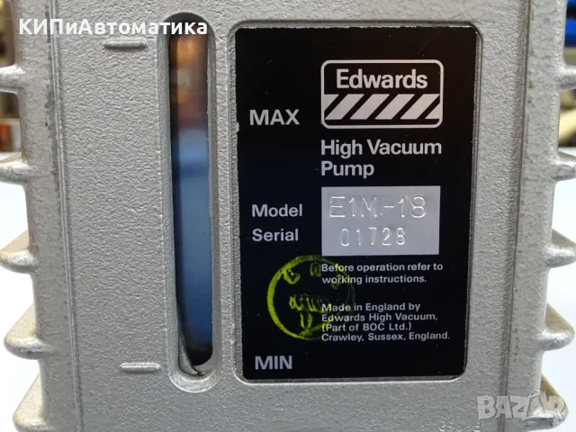 Вакуум помпа Edwards E1M-18 Rotary Vacuum Pump 220V 18 m3/h, снимка 2 - Резервни части за машини - 49737798
