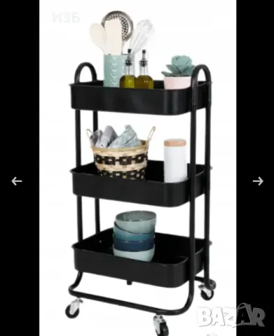 Количка с колелца, Помощен рафт, метална, черна, 3 рафта, 45x34х84см, снимка 1