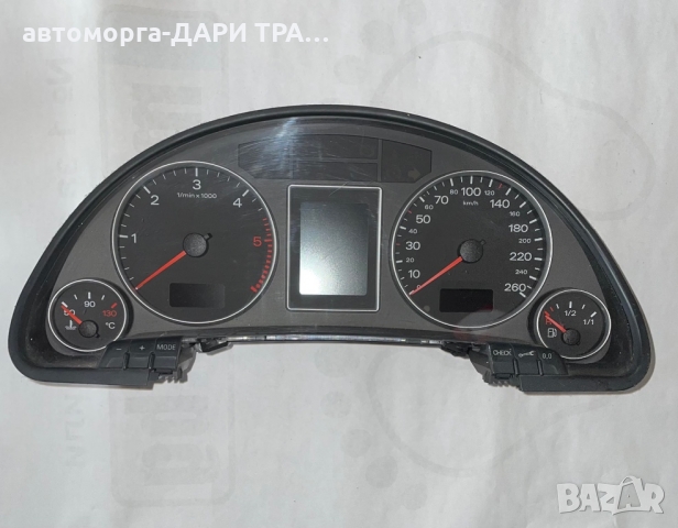 Табло уредно,Километраж Ауди А4 1.9тди 05г / Tablo Audi A4 1.9 tdi 05g