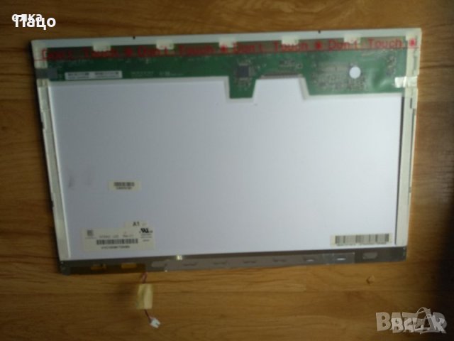 N154I2-L05 REV.C1, снимка 6 - Части за лаптопи - 41100324