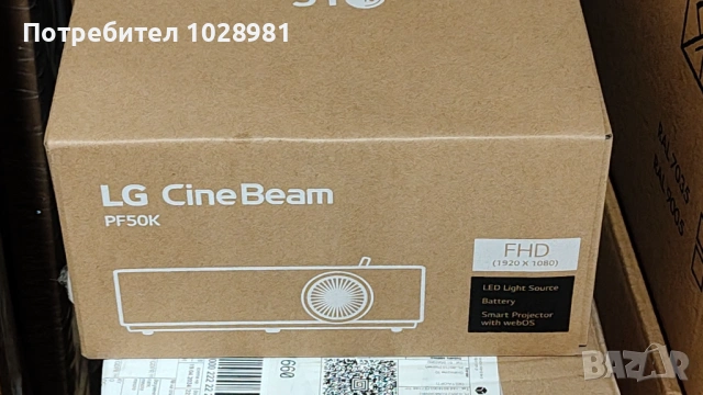 LG проектор PF50K - Чисто нов, снимка 2 - Плейъри, домашно кино, прожектори - 53762684
