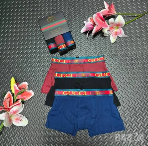 Мъжки боксерки hermes hugo boss burberry gucci , снимка 8 - Бельо - 51148125