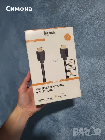HDMI кабел 5метра 4к