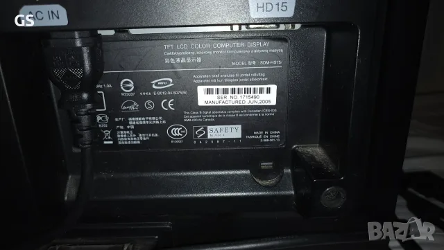 Продавам LCD монитор Sony SDM-HS75 17 инча, снимка 5 - Монитори - 56317811