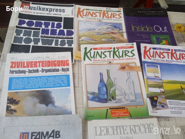 Списания  /18, снимка 5 - Списания и комикси - 40763676