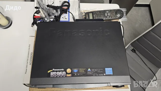 🔥 S-VHS Видеорекордер Panasonic NV-HS950 – Пълен Комплект & Топ Състояние!, снимка 17 - Плейъри, домашно кино, прожектори - 55891664