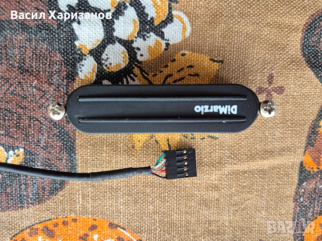 DiMarzio DP186 BK Cruiser Neck Humbucker