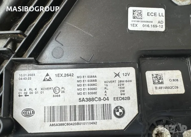 Фарове BMW LED фар за Бмв 5 Г30 фейс Bmw G30 G31 LCI , снимка 9 - Части - 37713397