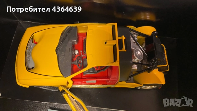 Citroen ZX Dakar 1:18, снимка 14 - Колекции - 51937591