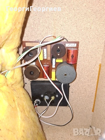 Magnat ALL-Ribbon 7P, снимка 2 - Тонколони - 51229829