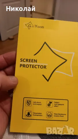 Високо качествени протектори за Samsung A50 - комплект 3бр., снимка 2 - Samsung - 48788553