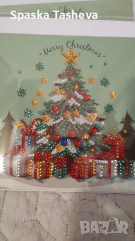 Коледни картички , снимка 4 - Други - 52617876