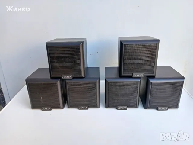 JENSEN surround