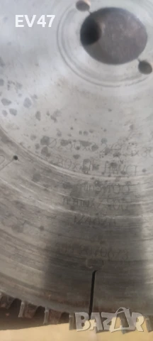 Циркулярни дискове , снимка 3 - Циркуляри - 51367386