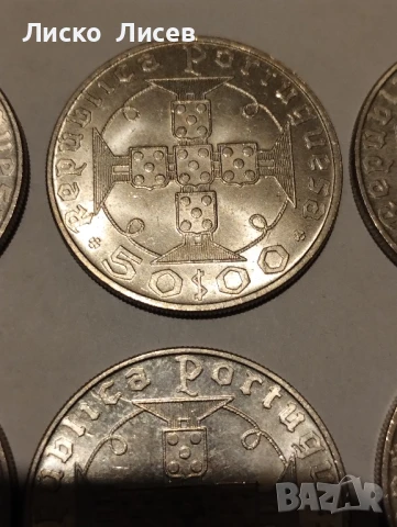 50 ескудо Сао Томе 1970., снимка 4 - Нумизматика и бонистика - 50633157