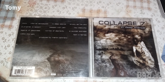 Продавам 18 диска с Trash, Death, Grindcore и Black Metal на цена от 10лв. за диск , снимка 13 - CD дискове - 51858105