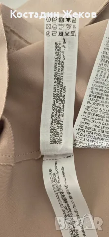Нов. Дамски елек от изкуствен велур на Zara , снимка 11 - Елеци - 55890645