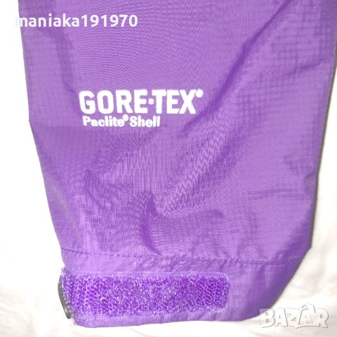 Salomon GORE-TEX Women's Jackets (L/G) дамско яке(мембрана), снимка 5 - Спортни екипи - 41015334