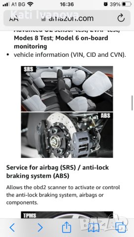 VAG VW Audi Seat Skoda диагноза KONNWEI KW450 OBD2 скенер за всички системи с 9 специални функции  , снимка 9 - Друга електроника - 44202046