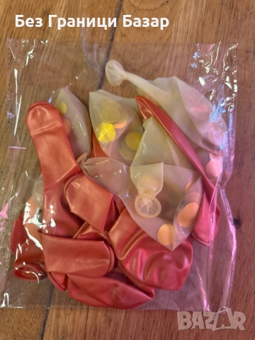 Нова Декорация за 21 години Розово златни балони Украса Рожден ден Парти Банер, снимка 3 - Други - 51649461