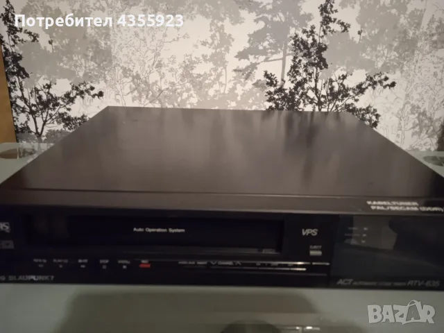 Video   Player  -BLAUPUNKT