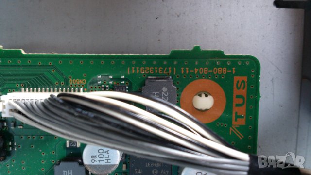 SONY KDL-52Z5800, снимка 5 - Телевизори - 39793804