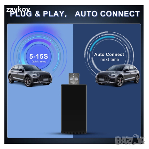 Оригинален кабелен към безжичен Carplay USB адаптер за кола Най-, снимка 7 - Аксесоари и консумативи - 44560668