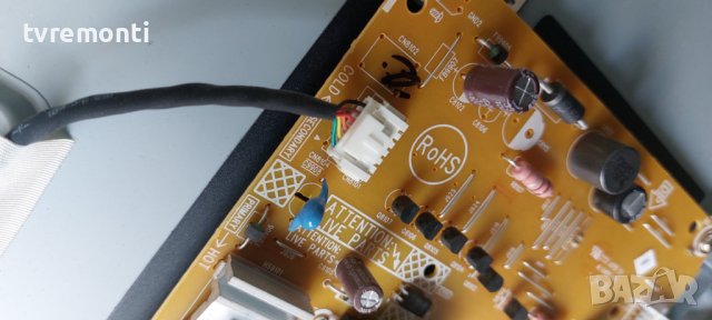 LED подсветка за дисплей TPM236H3 за телевизор Philips модел 24PHT4109/12, снимка 2 - Части и Платки - 41789137