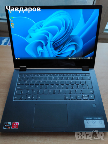 Лаптоп Lenovo Yoga 530-14IKB Ryzen 5 2500U 256GB SSD 16GB RAM 2400MHz, снимка 1 - Лаптопи за дома - 44686654